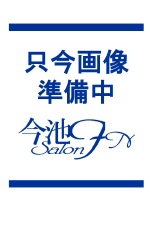 中西けい